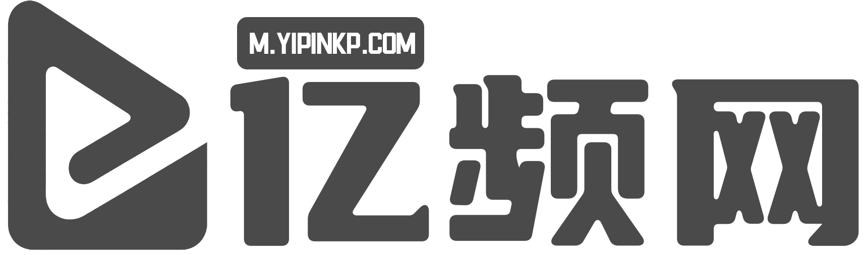 易频IT社区